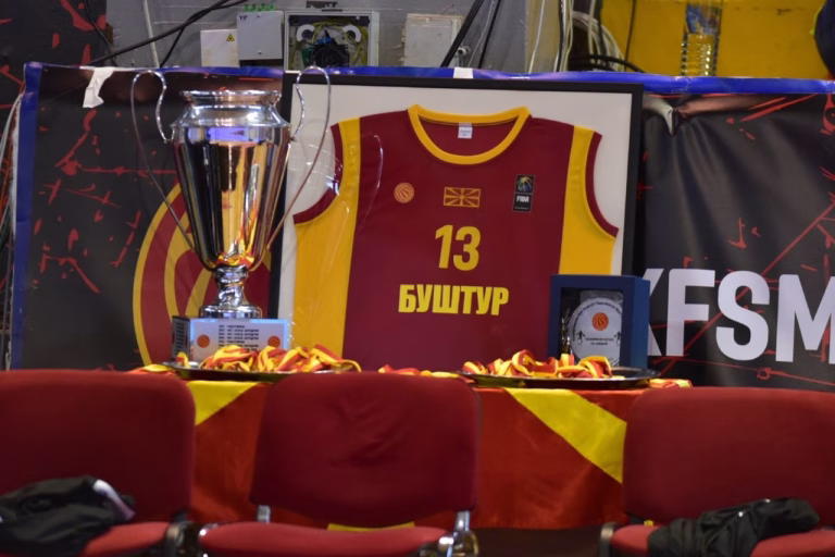 МЗТ Скопје го освои купот