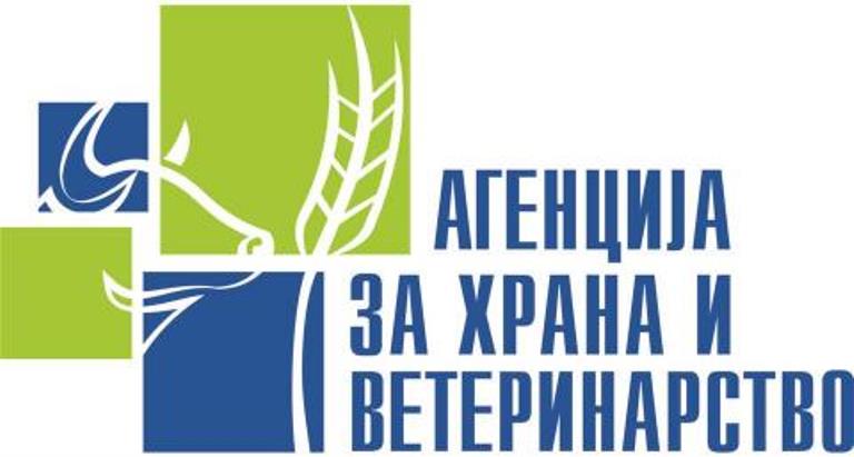 АХВ нема да постапува по анонимно поднесени претставки